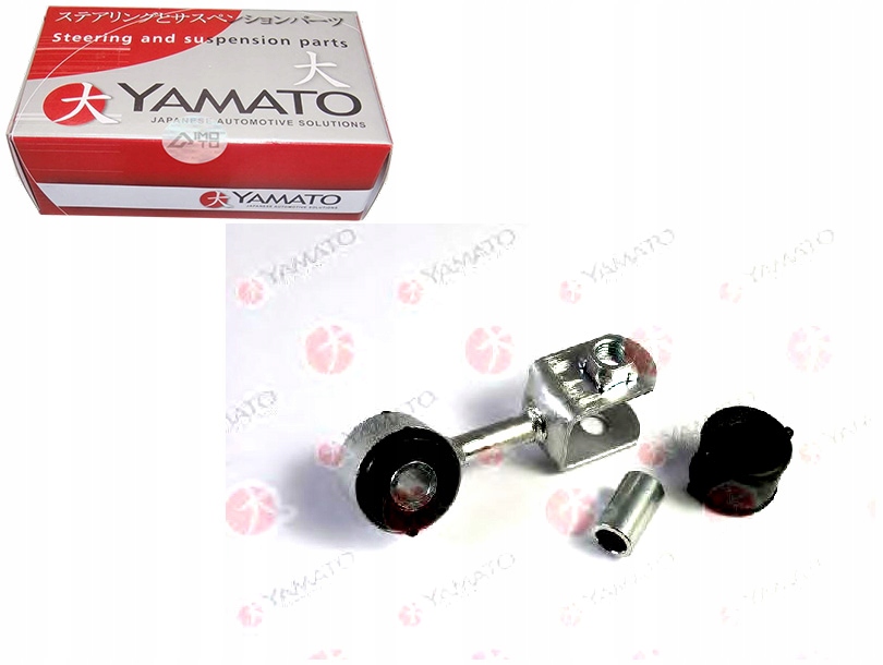 фото №1, Соединитель стабилизатора 74mm toyota hiace iv 2.4-2.7