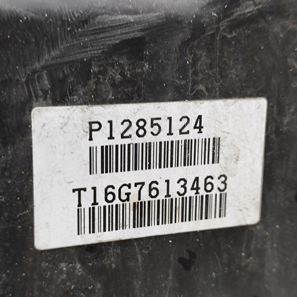 фото №8, Volvo xc90 2016 автоматична коробка передач передач