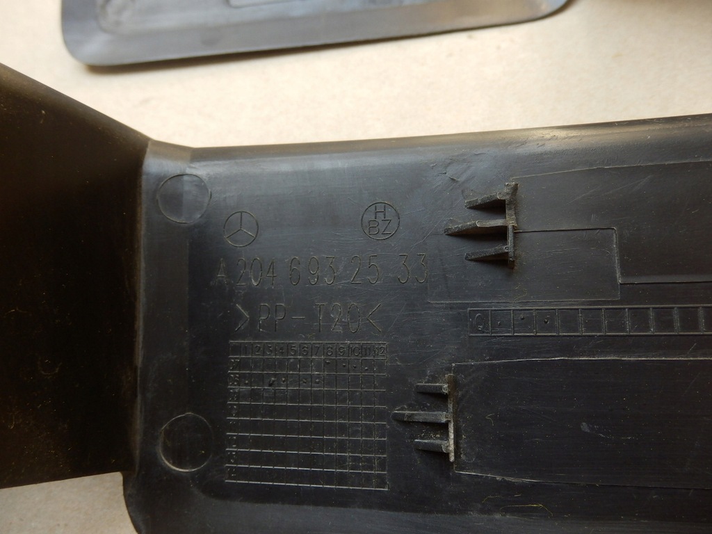 фото №8, Mercedes glk защита правая левая a2046932633