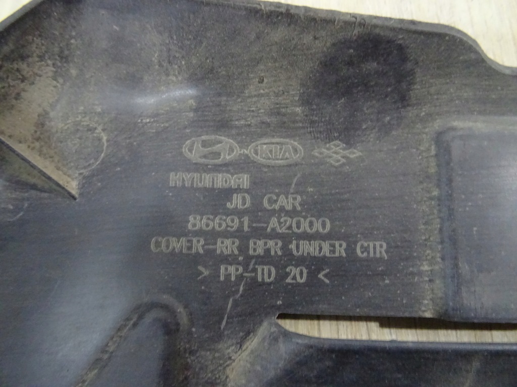 фото №8, Kia ceed ii 2012 - захист ліва бампера задня 86691-a2000 llu