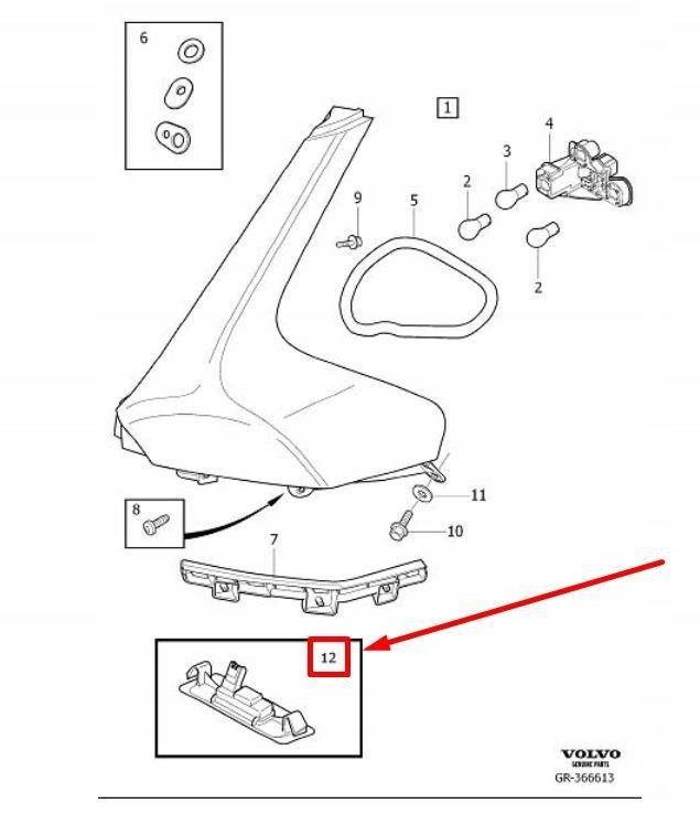 фото №9, Світло номерного знака задня volvo v40 оригінальний 31352526