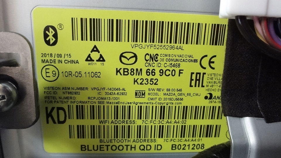 фото №5, Mazda cx-5 ii монитор навигация экран kb8m669c0e