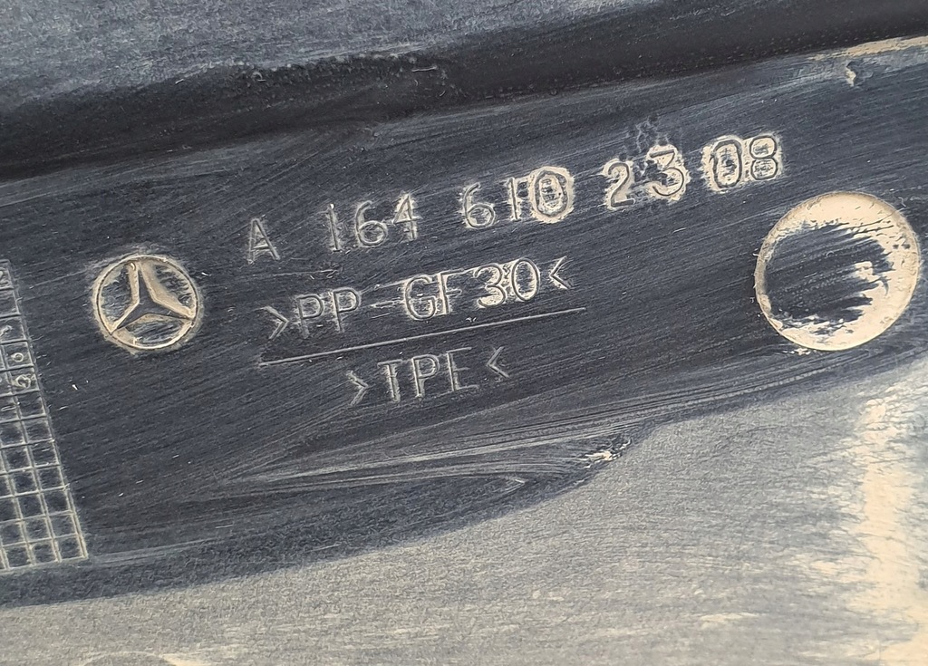 фото №3, Захист підвіска лівий задня mercedes gl x164