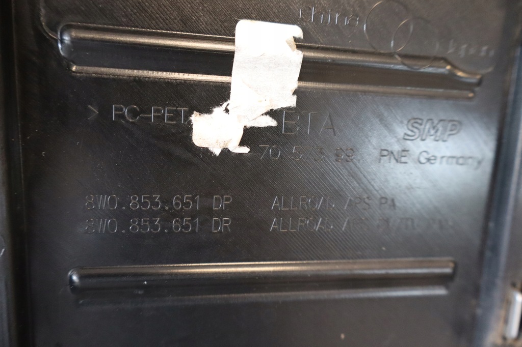 фото №16, Решётка радиатора решётка радиатора решётка радиатора audi a4 b9 allroad lift 8w0853651dp 8w0853651dr 2019-2024