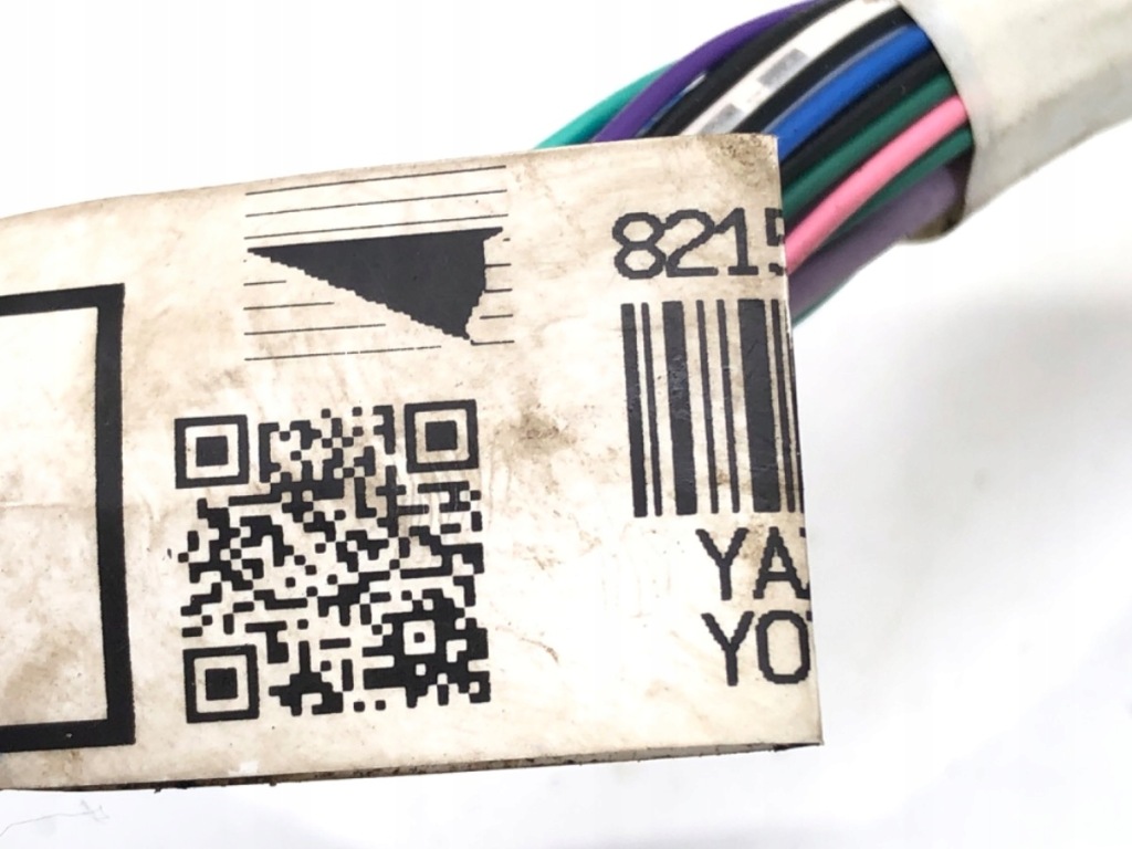 фото №6, Джгут двері перед ліва toyota corolla 18-22