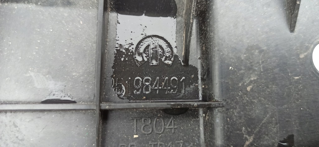 фото №10, Fiat tipo ii 2015- підсилювач бампера перед 51984491