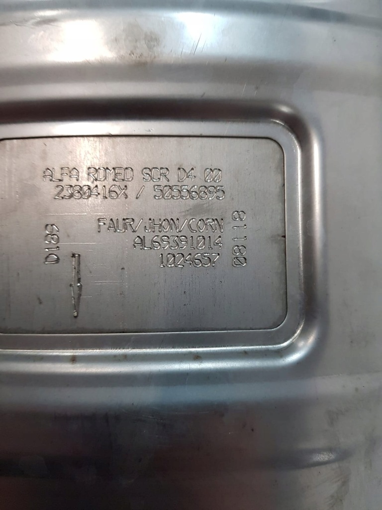 фото №4, Гасник середній alfa romeo stelvio 2.2 дизель труба