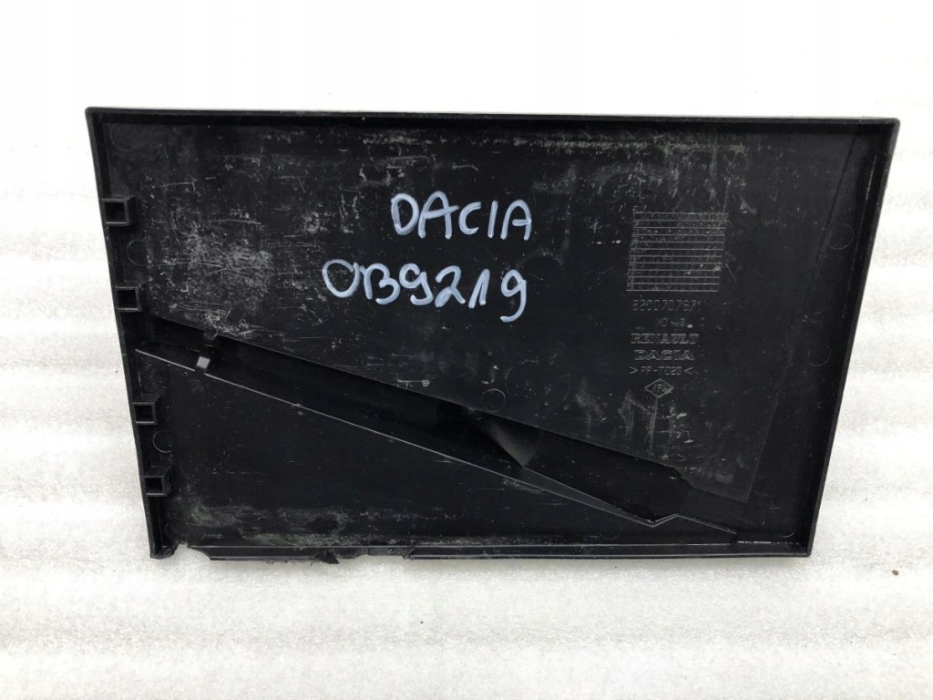 фото №1, Основание аккумулятор dacia sandero i 8200707671