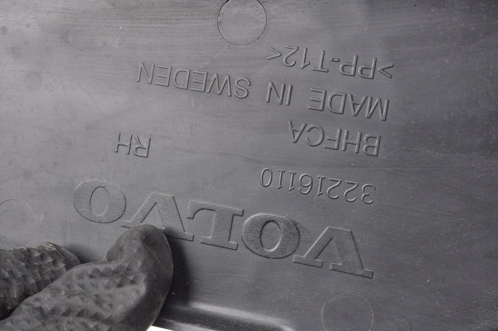 фото №6, Volvo xc60 ii захист крила 32216110