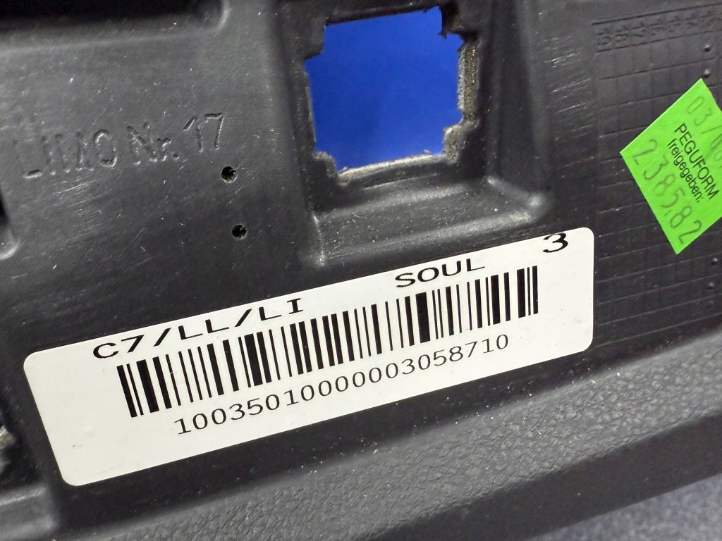 фото №11, Audi a6 c7 приборная панель приборная приборная панель консоль оригинал 4g1858041ll soul