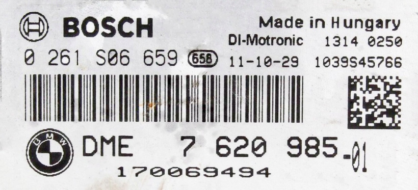 Модуль блок керування двигуна mini r55 r56 r57 r58 r59 r60 cooper s 1.6 620985 Оригінал