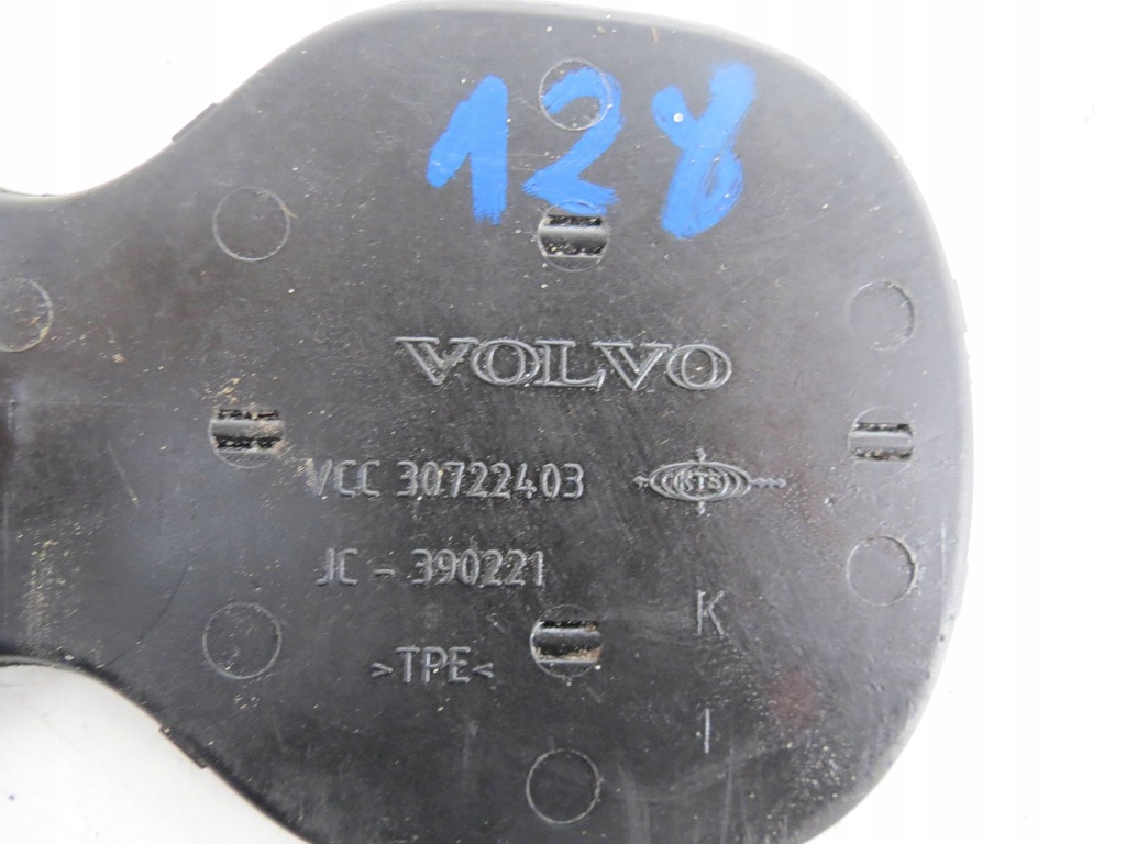 фото №7, Захист повітропровід повітря volvo s90 ii 2.0 d 190km 2016-2021r 31383627