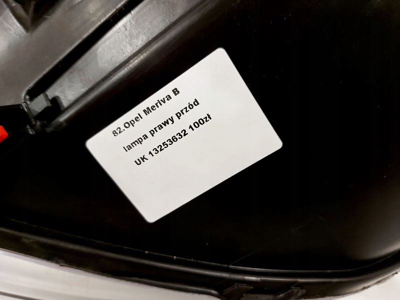 Opel meriva 2 ii b лампа правый перед правая передняя uk фара 13253632 Цена