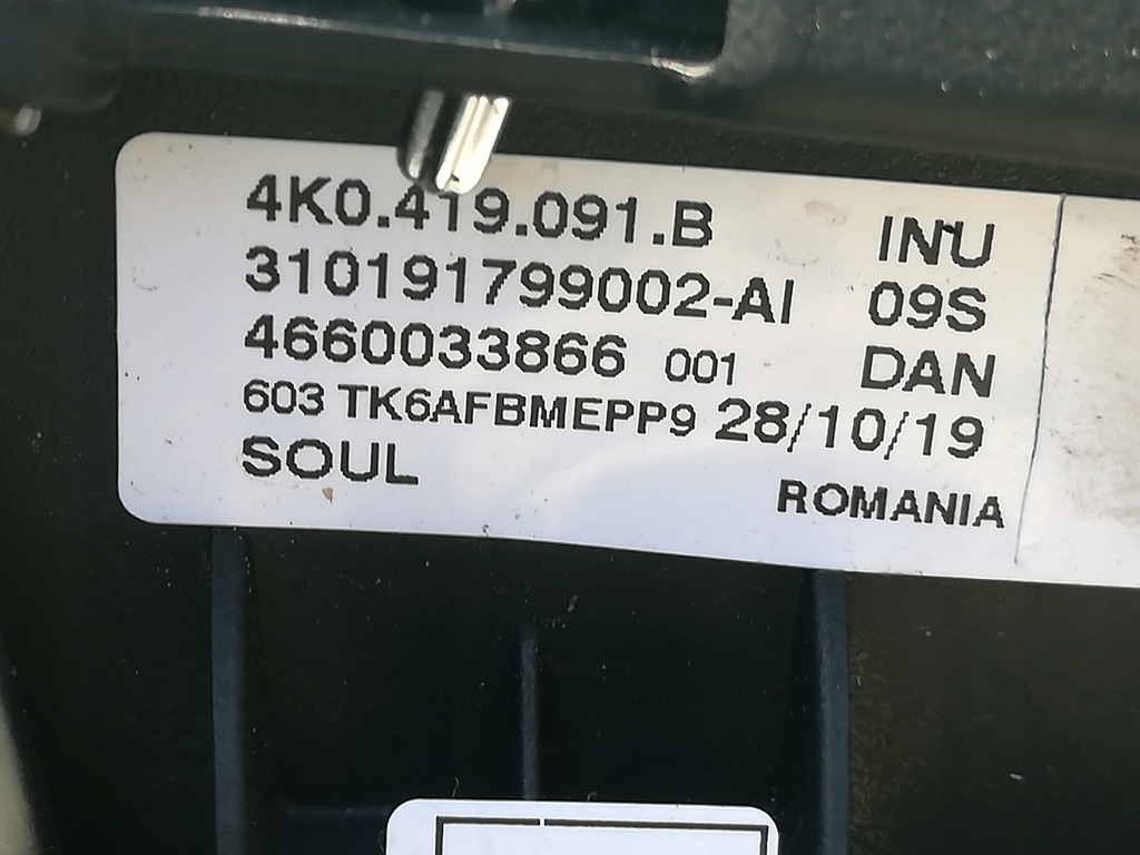 фото №9, Колонка кермова, повітропровід audi a6 c8