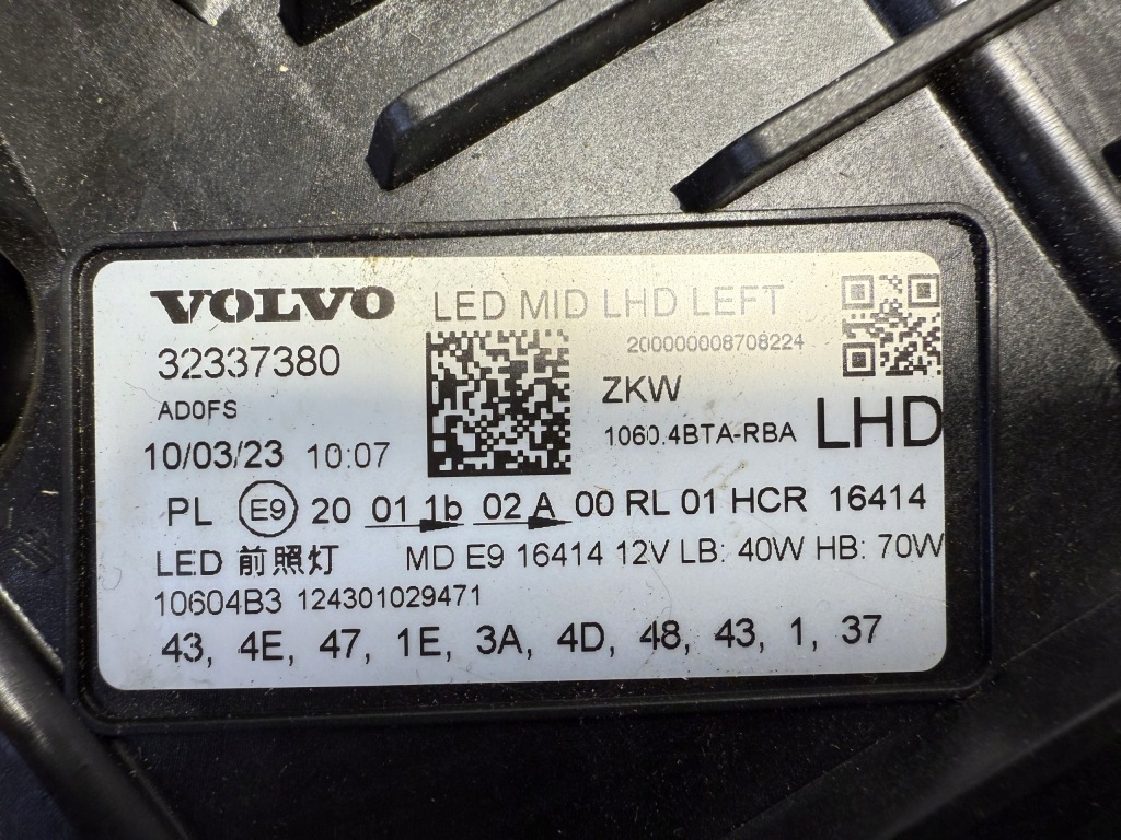 фото №6, Volvo xc60 лампи лампа комплект mid led 32337380 32337381