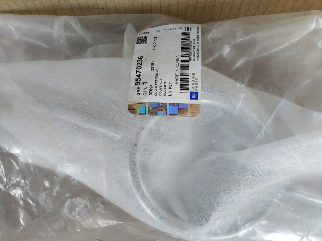 фото №6, Хром решётки бампера opel mokka левый