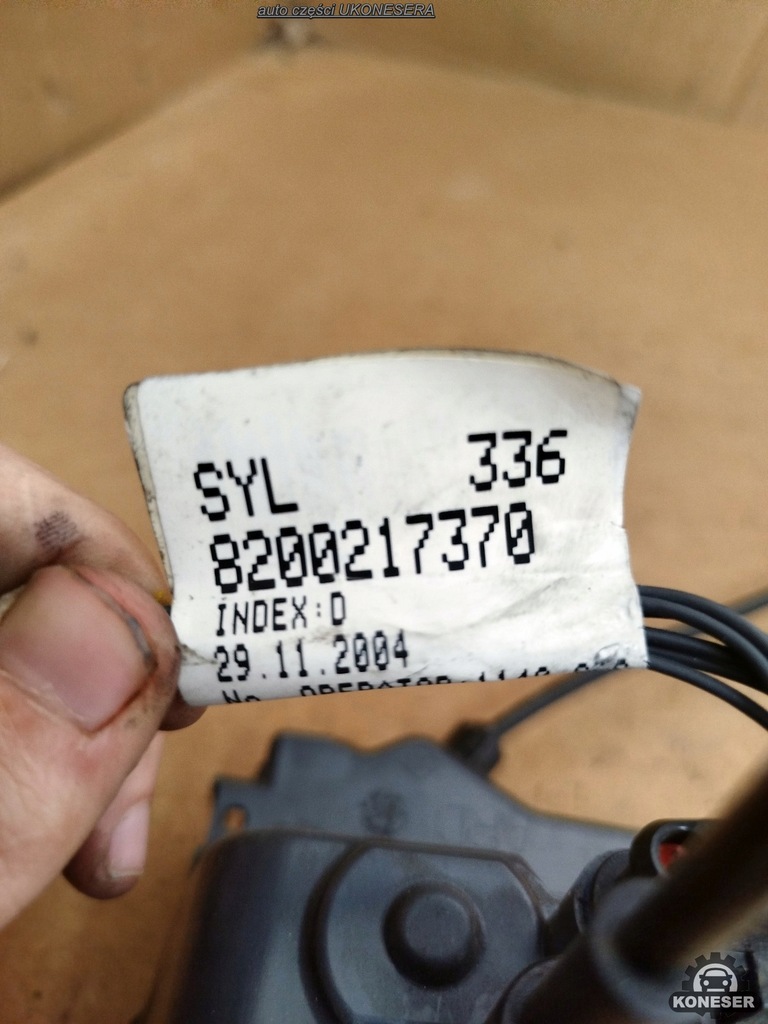 фото №4, Замок двері правий задня renault megane ii kombi 8200217370