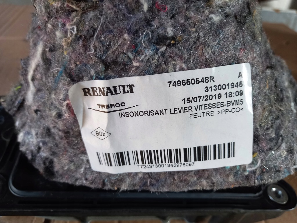 фото №10, Sandero stepway ii lift 0.9 тросы домкрат выборщик