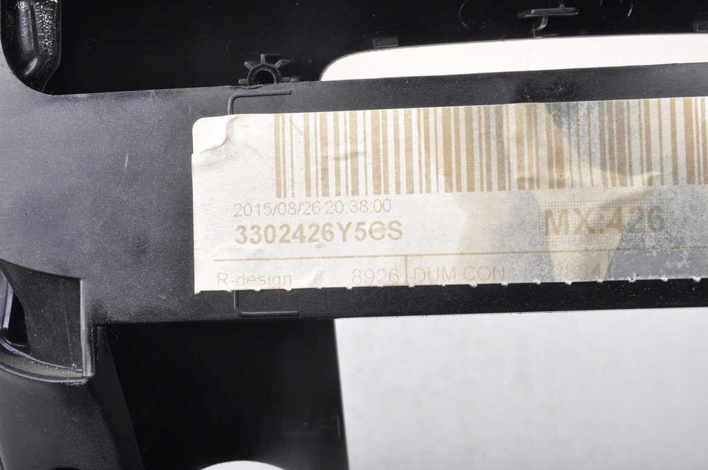 фото №7, Volvo v40 ii рамка радио консоли rdesign