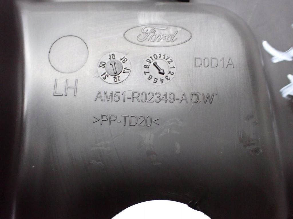 Защита порога  стойка правый  передок  am51-r02349-adw ford c-max mk2 2 19r Доставка