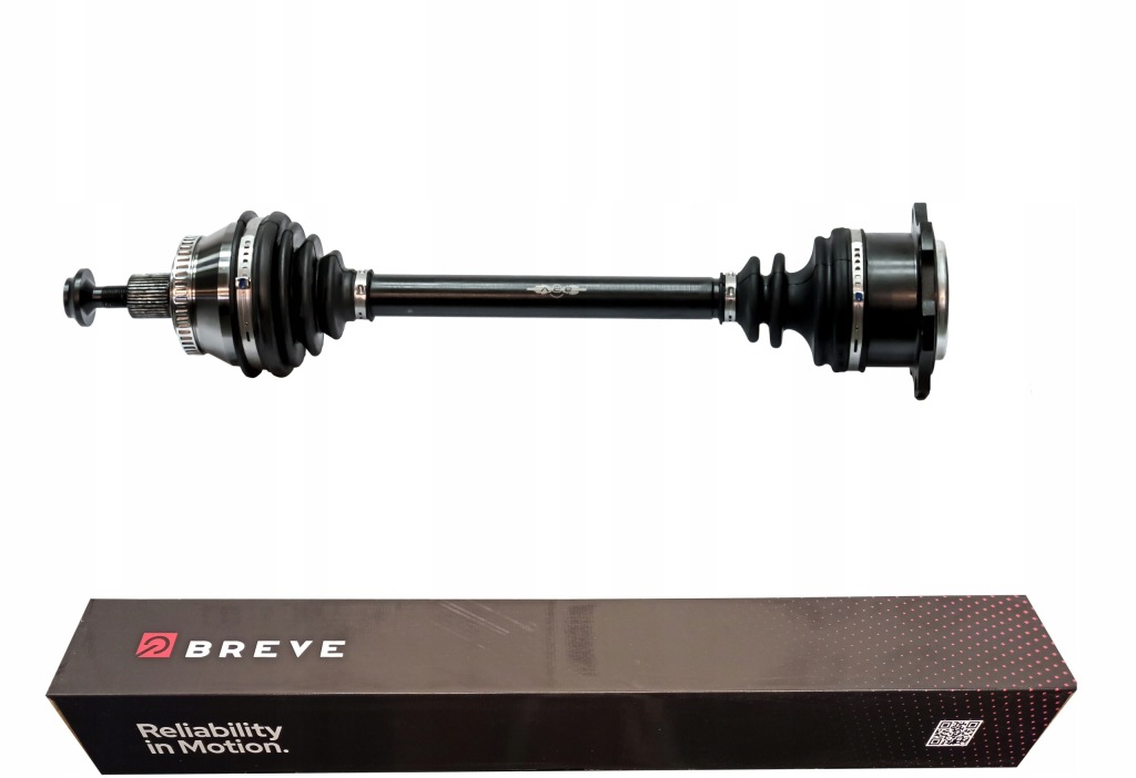 Купить Приводной вал b541