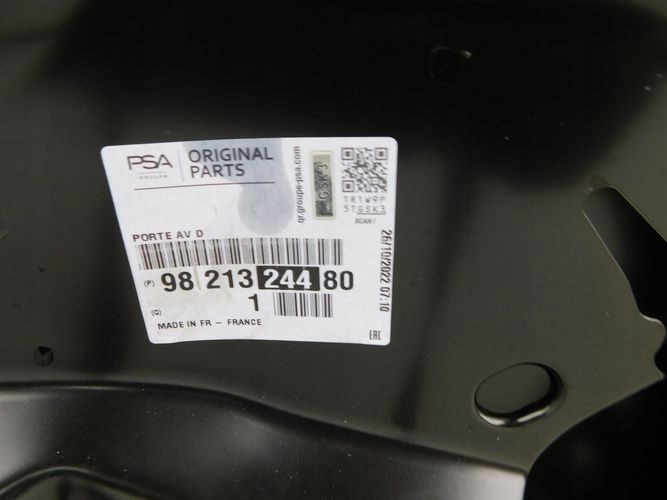 фото №6, Citroen c4 cactus lift 18- дверь правое передние