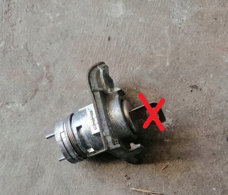 фото №1, Ford mondeo mk5 fusion вкладка замка жало