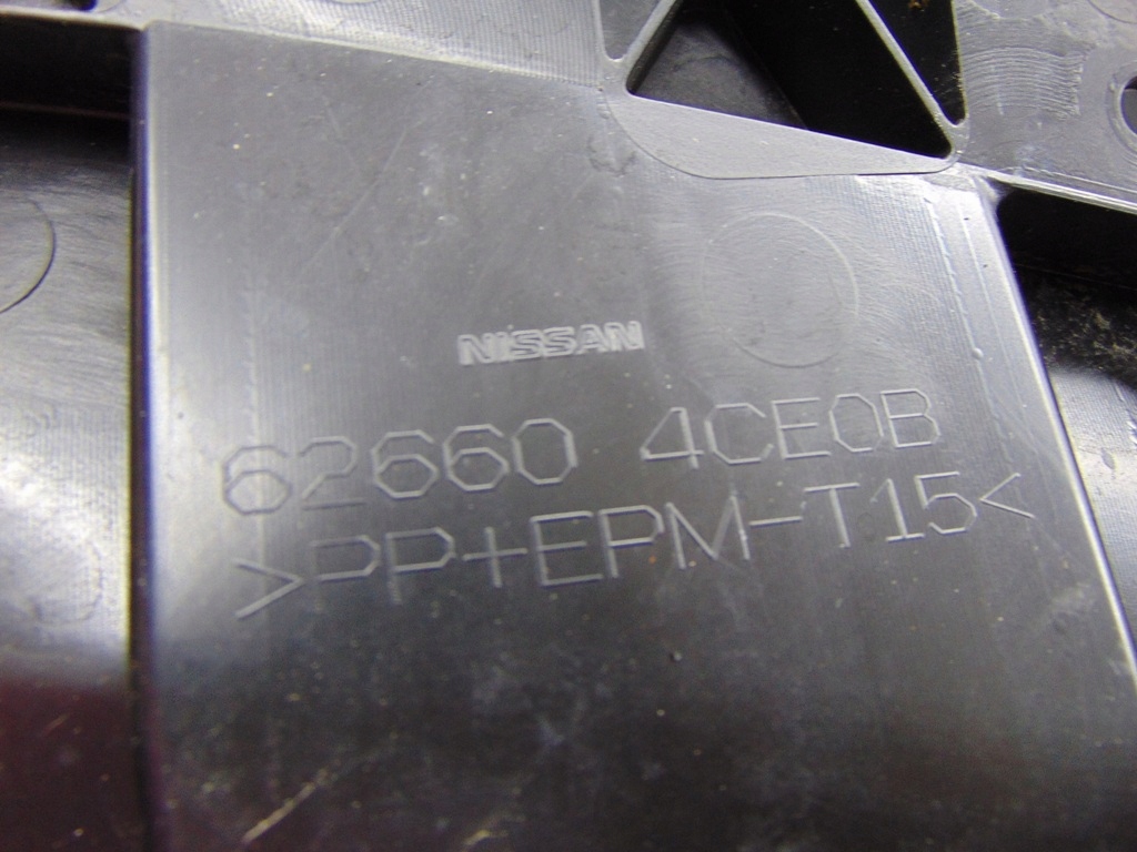 фото №8, Nissan x-trail t32 lift захист pod бампер