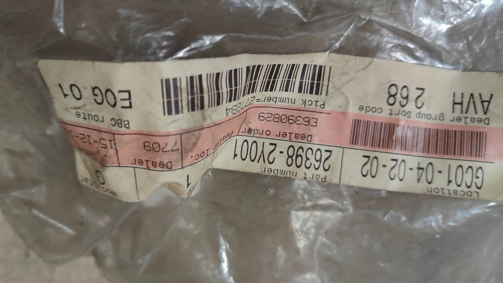 фото №7, Кліпса nissan 263982y001