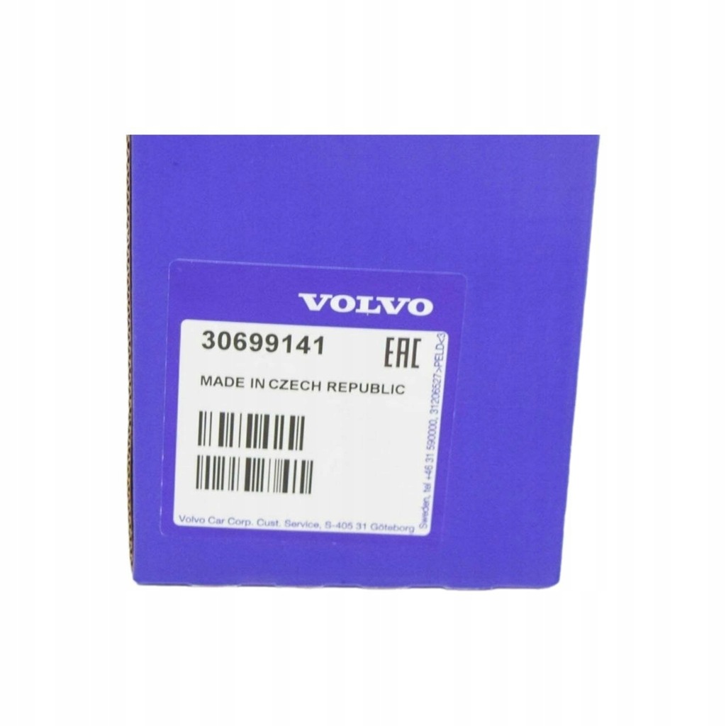 фото №8, Кронштейн do butów volvo s40 v50 2004 оригінальний 30699141