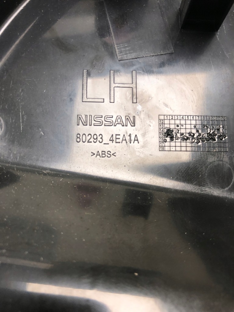 фото №4, Захист заглушка трикутник лівий перед nissan qashqai ii 802934ea1a