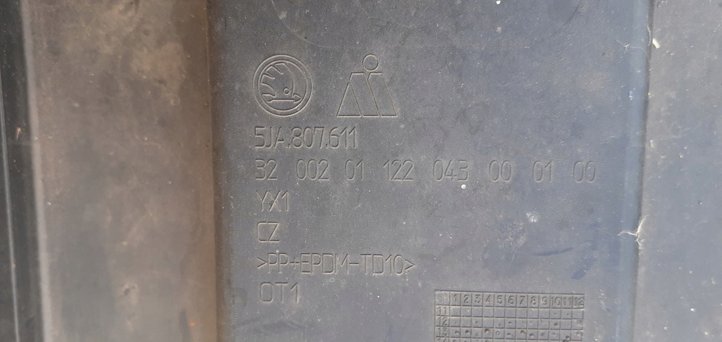 фото №3, Балка захист плита бампера skoda rapid 5ja807611