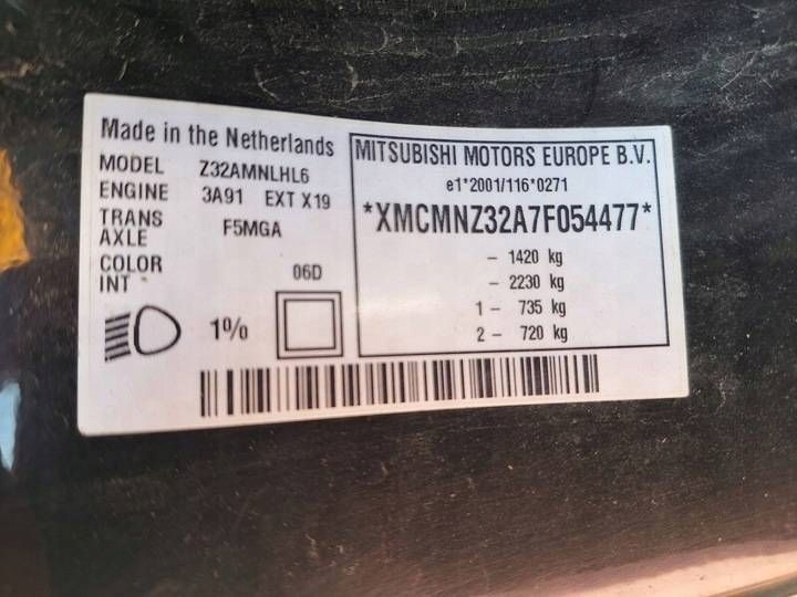 фото №12, Mitsubishi colt vi z30 z32a smart forfour 134910 двигун 1.1 1100 3a91 75km