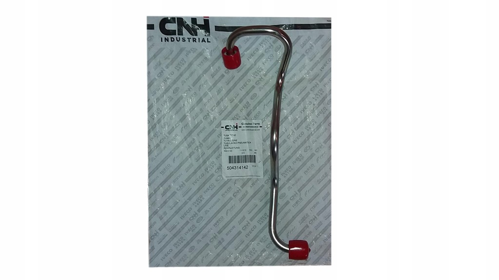 фото №1, Шланг топлива iveco stralis металлический 504314142