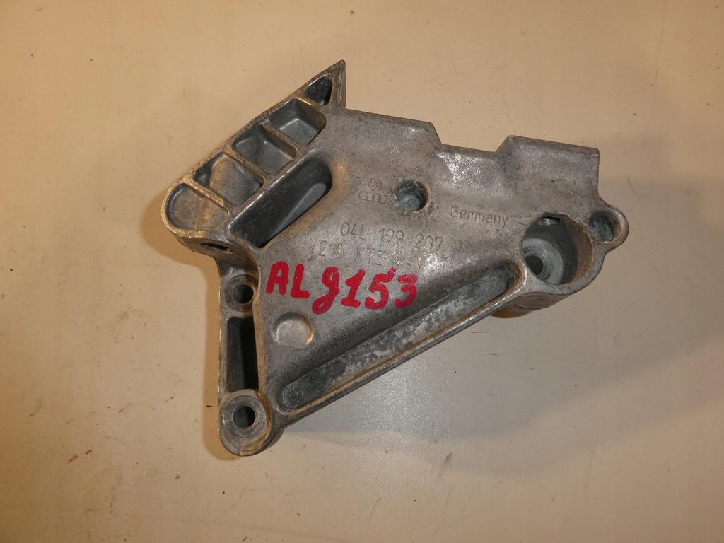 фото №1, Кронштейн двигуна vw seat skoda vw 04l199207