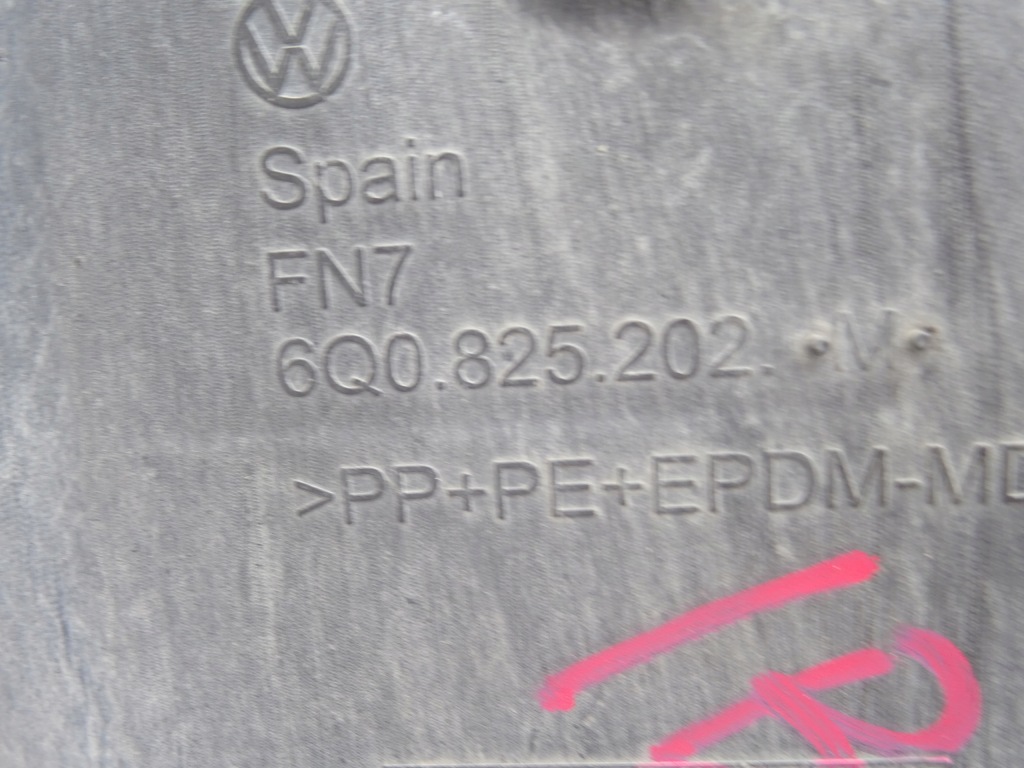 фото №12, Захист плита підвіска права seat ibiza iv 4 6j0