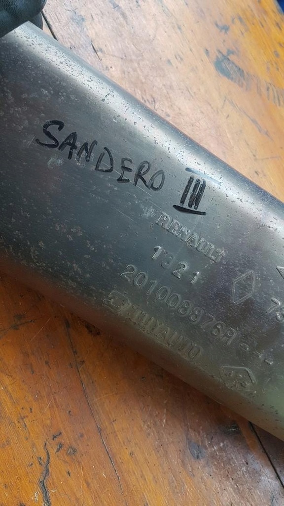 фото №6, Гаситель конечный 1.0tce dacia sandero iii 201008876r