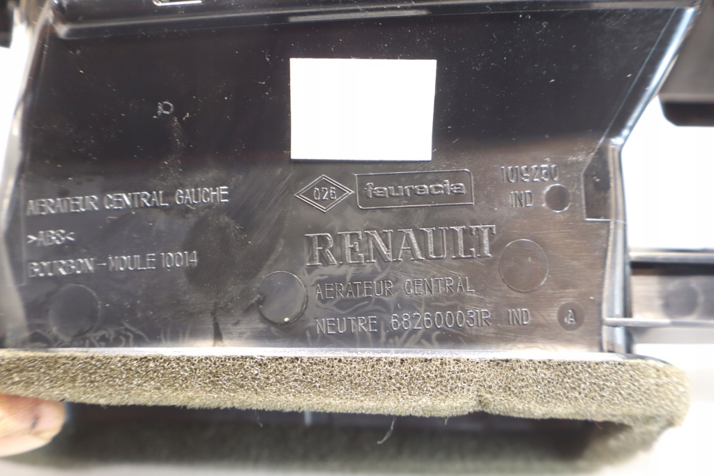 фото №9, Решітка обдув середня renault megane scenic iii