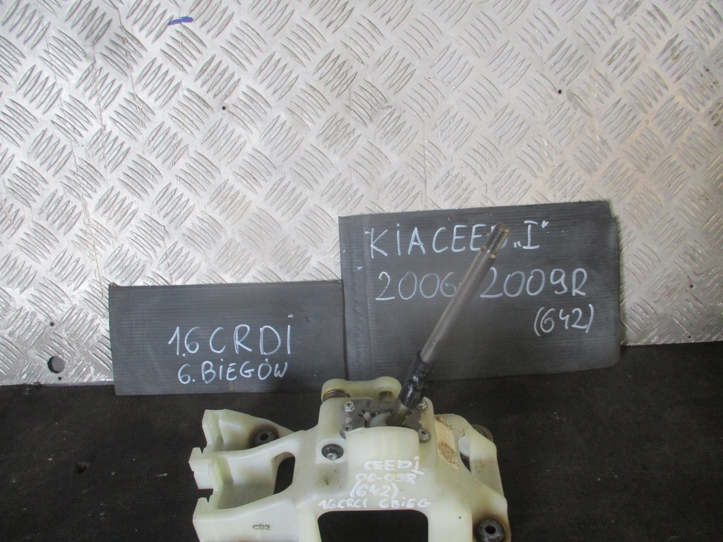 фото №1, Домкрат 6 передач kia ceed i 06-09r