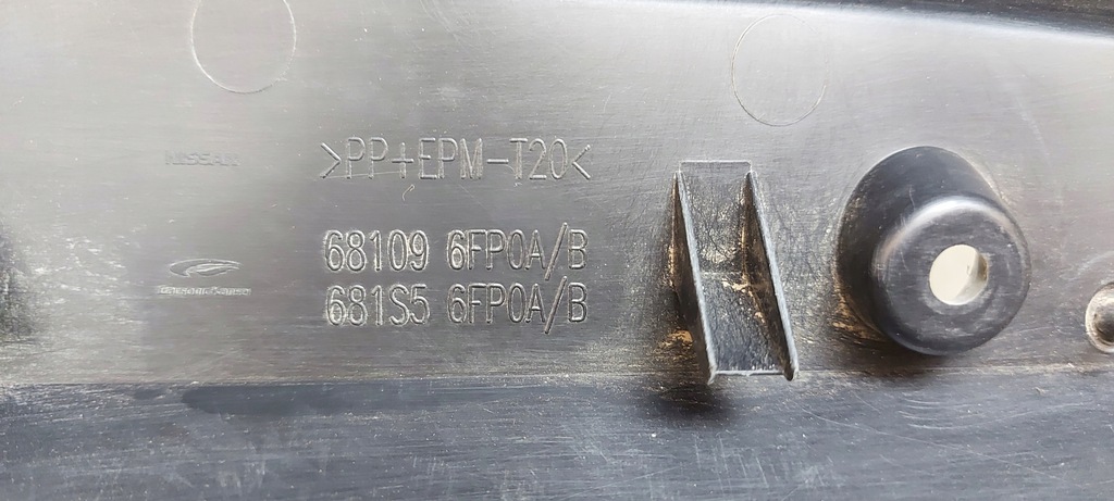 фото №8, Nissan rogue 14-20 бардачок пассажира с молдинг usa