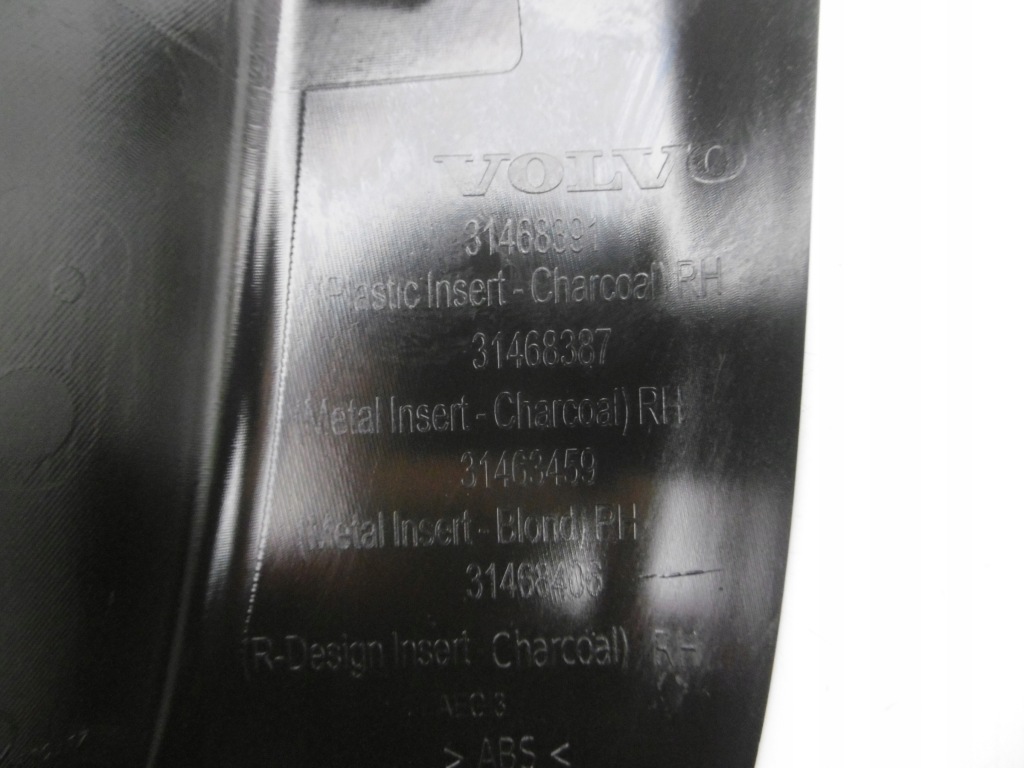 фото №9, Молдинг порог правый перед r-design s60 iii v60 ii