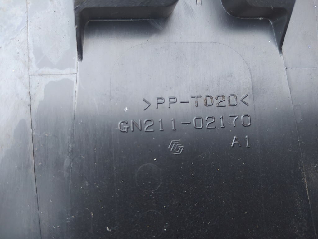 фото №4, Outlander sport захист спідометра хром