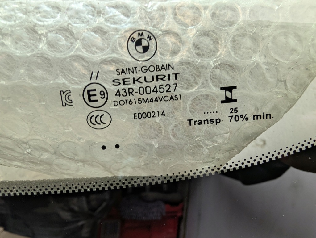 Стекло передняя лобовое bmw 2 g42 8494706 Недорого