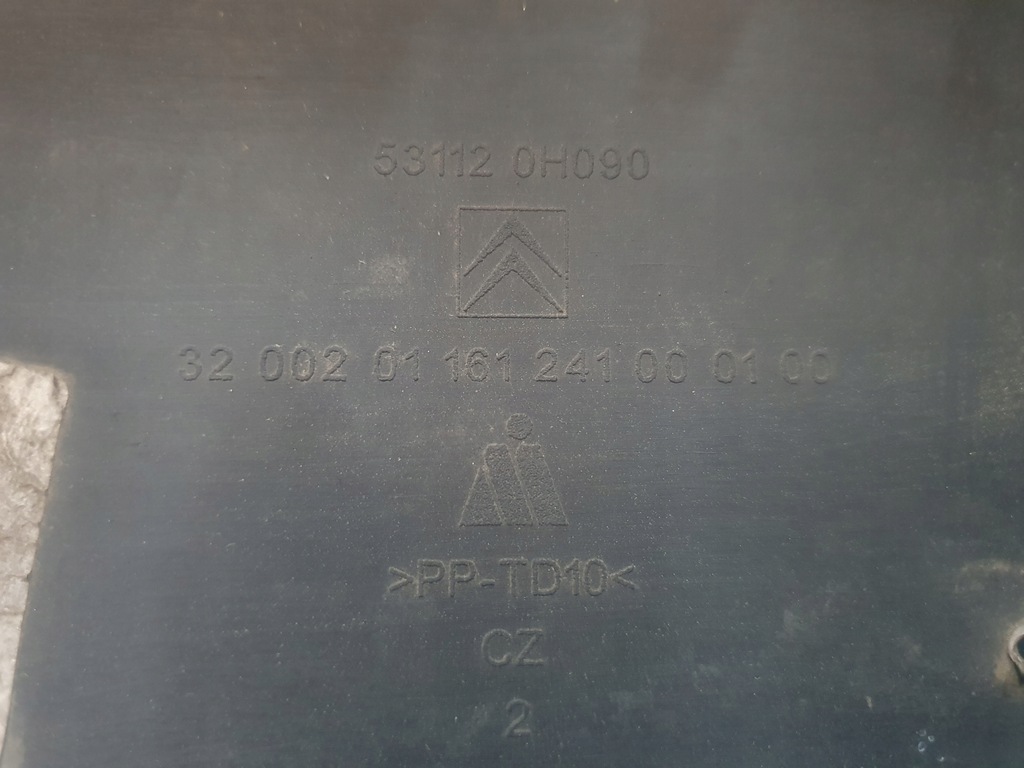 фото №9, Бампер citroen c1 i lift перед передній 12-