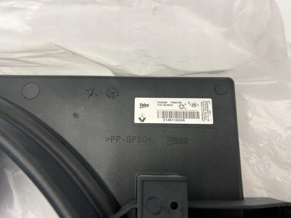 фото №5, Dacia duster 1.3 tce вентилятор вентилятор радиатор оригинал