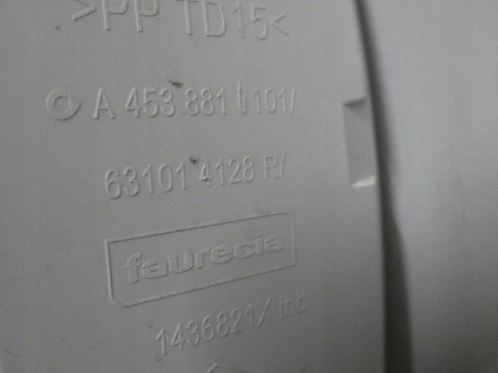 фото №12, Крыло smart fortwo левый