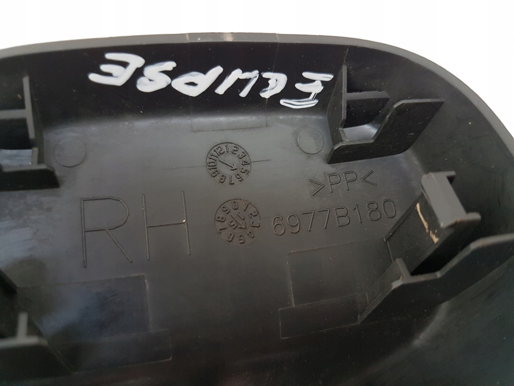 фото №3, Защита крепления сиденье r mitsubishi eclipse cross