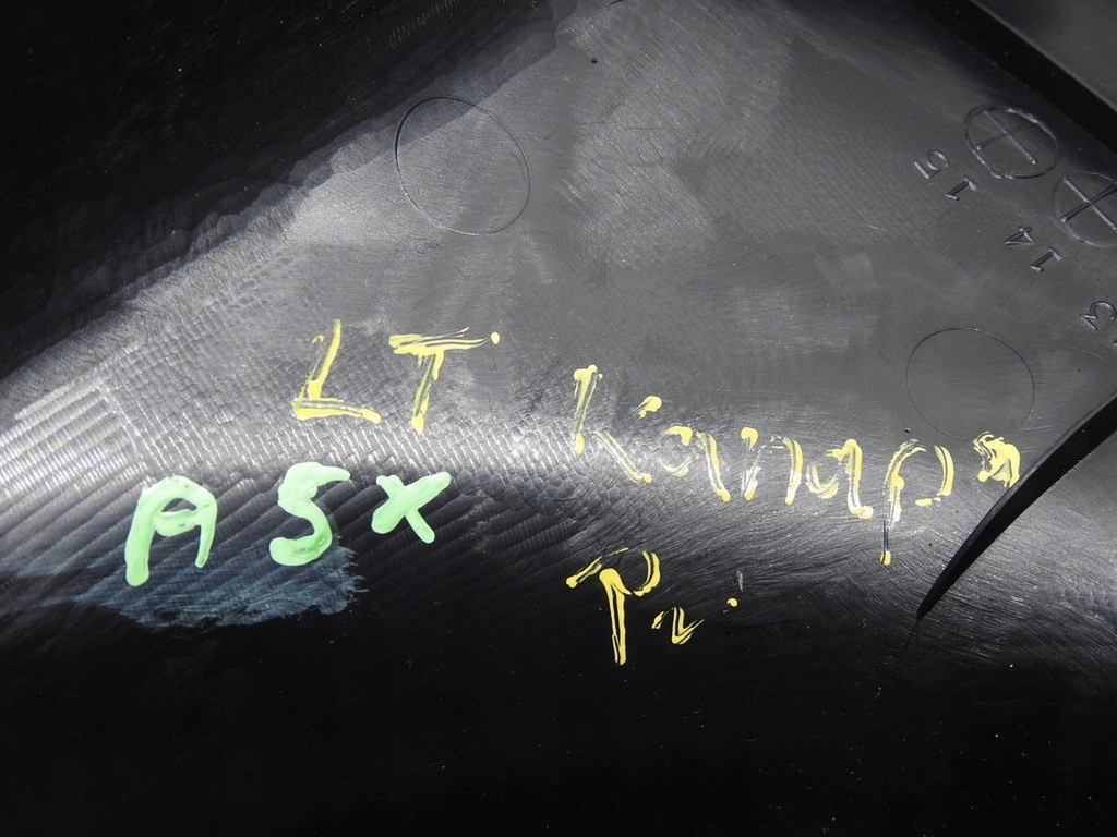 фото №6, Захист поріг лівий задня mitsubishi asx