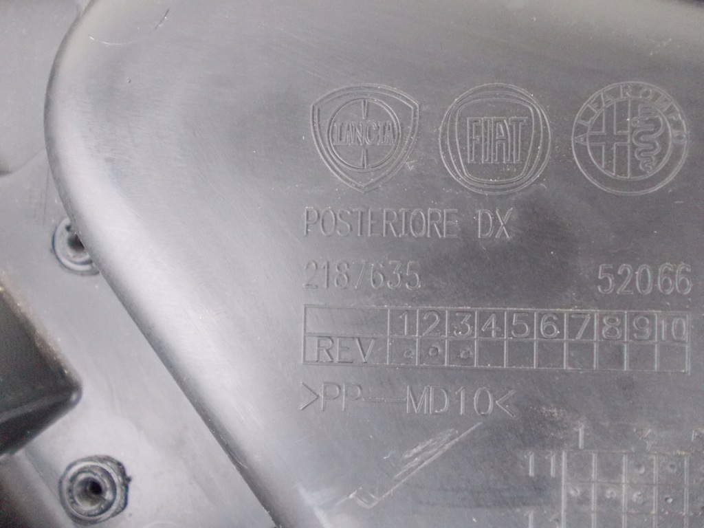 фото №8, Обивка дверь правый задняя fiat panda iii