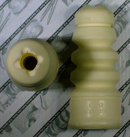 фото №1, Відбійник амортизатора audi a4 a6 vw pasat 4b0512131n